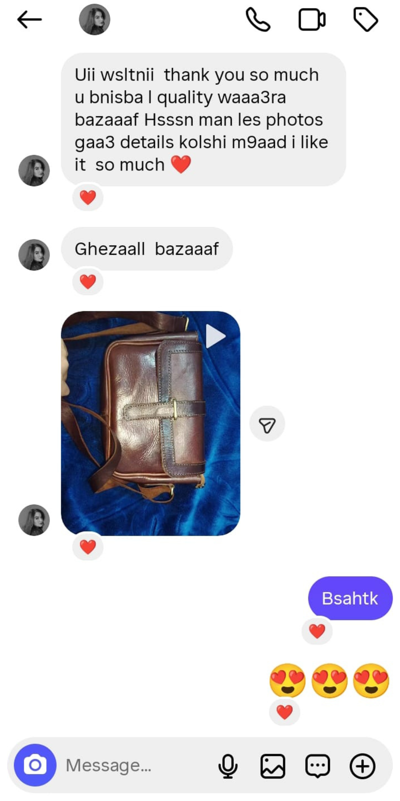 Customer review 3